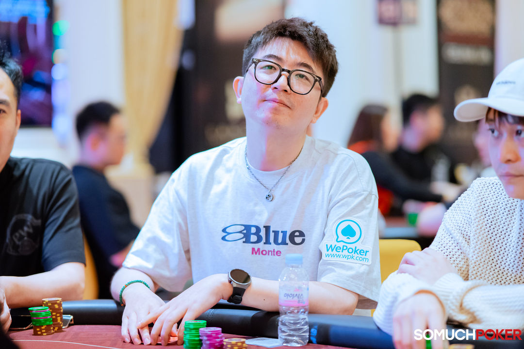 Haiwei Wpk