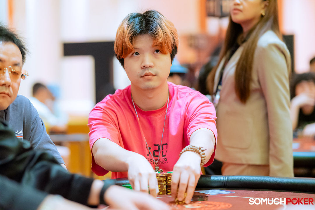 Jiawei Wan