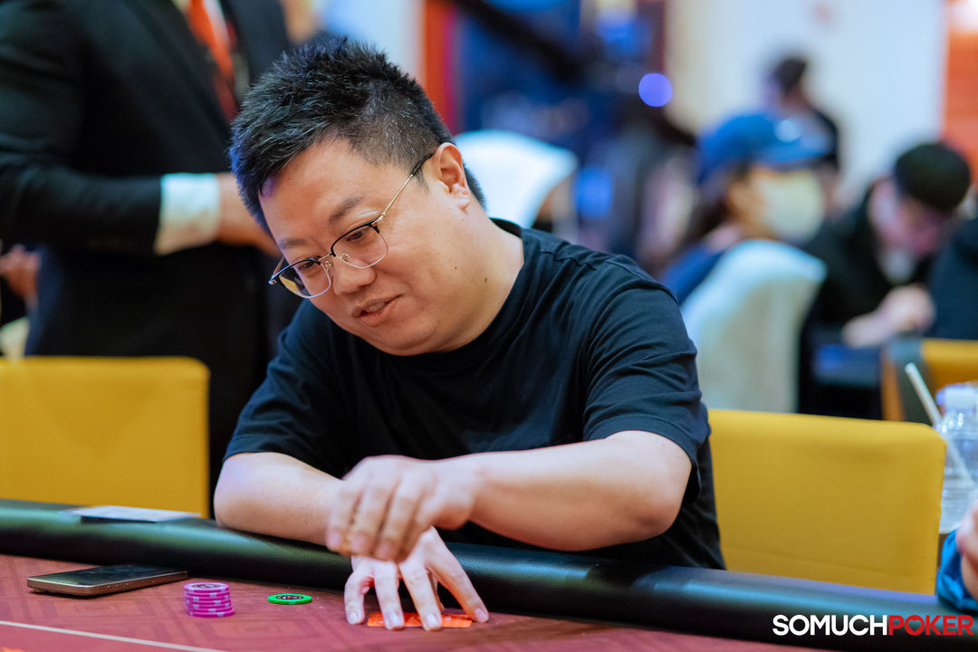 Chonghua Wen
