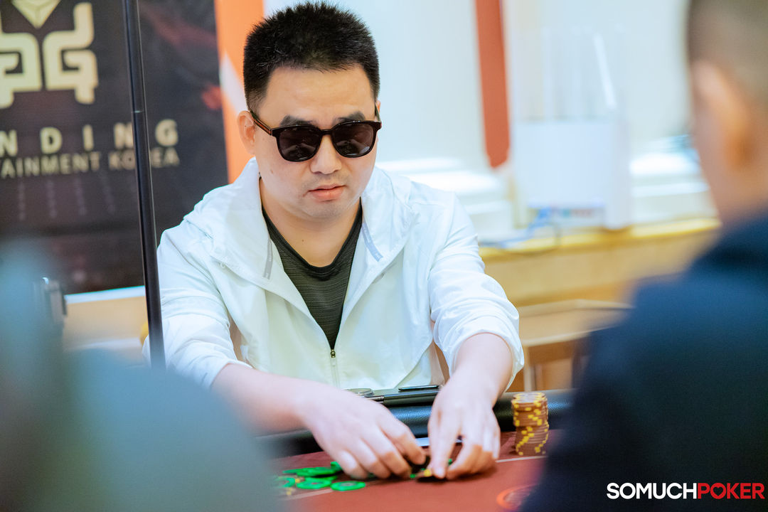 Difei Wu