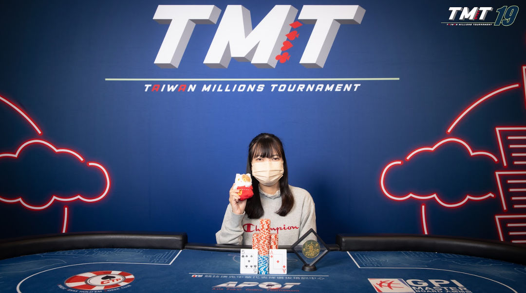 Taiwan Millions Tournament TMT 19, Punyisa Winsa