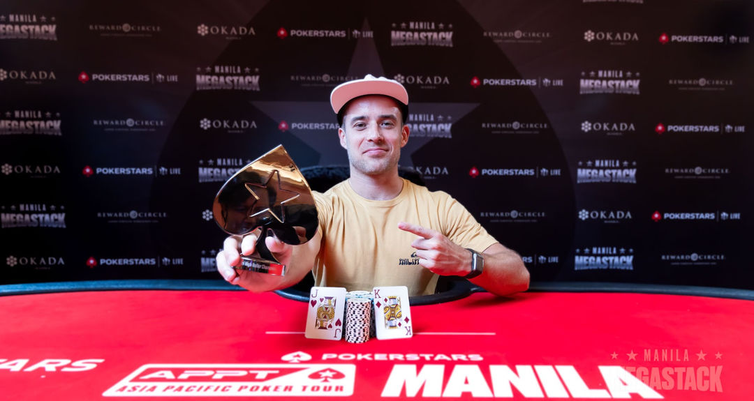 Manila Megastack 24, Petr Koula