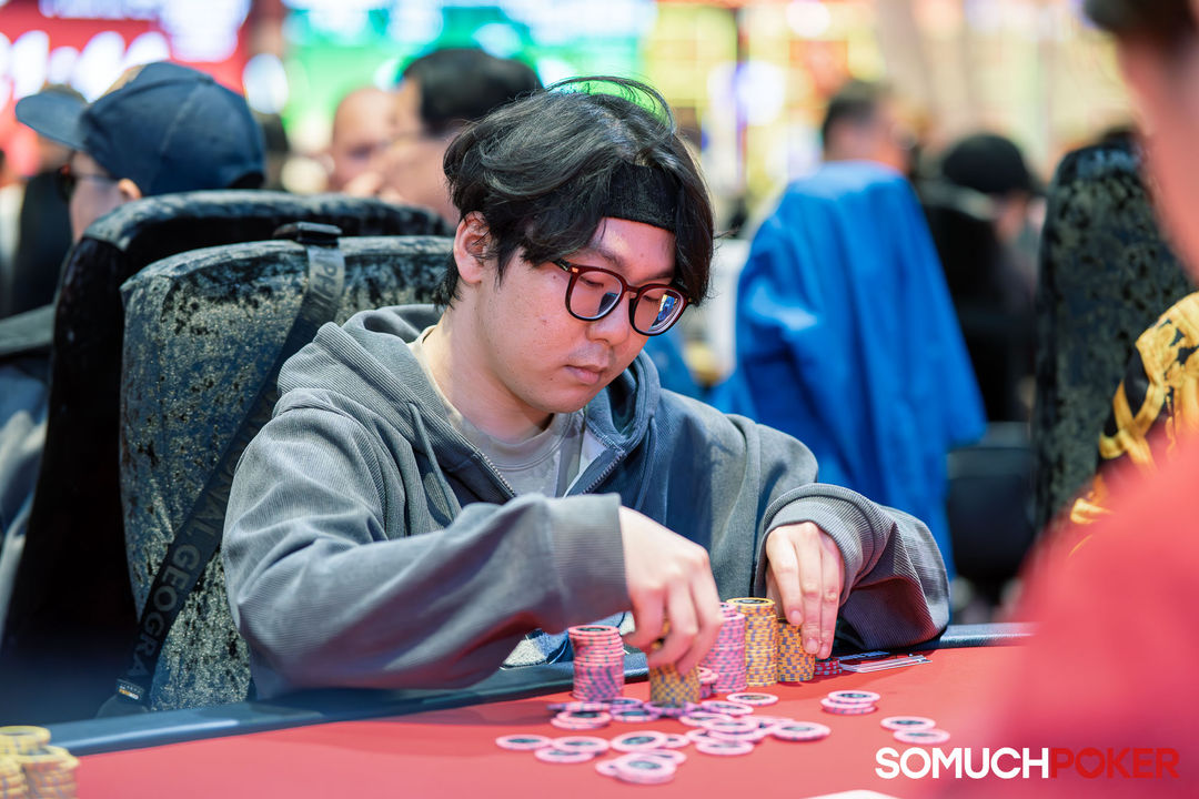 Hogyun Kang, APPT Manila Championship 2025