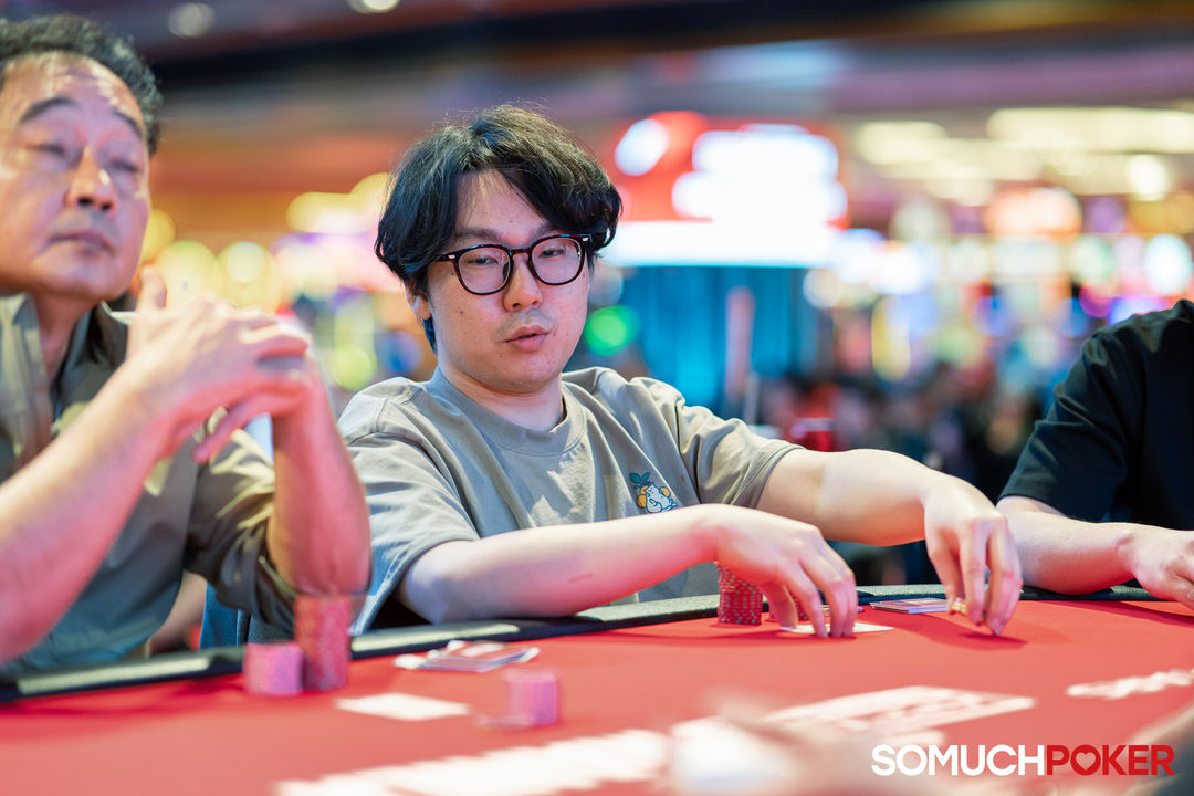 Hogyun Kang, APPT Manila Championship 2025