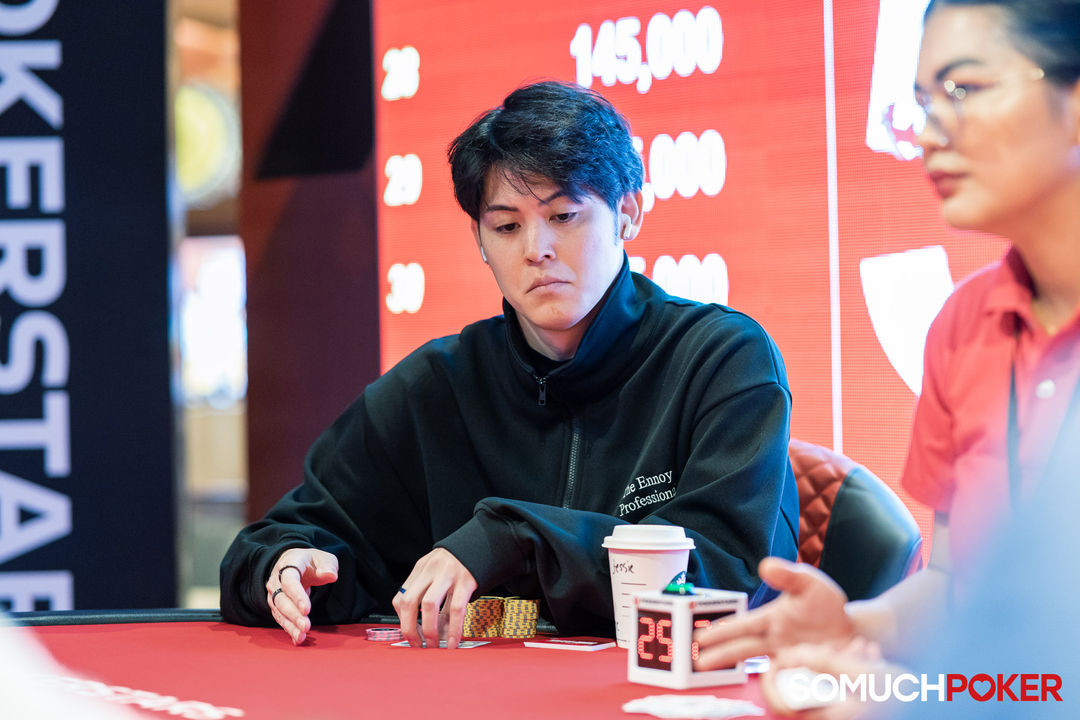 Yusuke Okazawa, APPT Manila Championship 2025