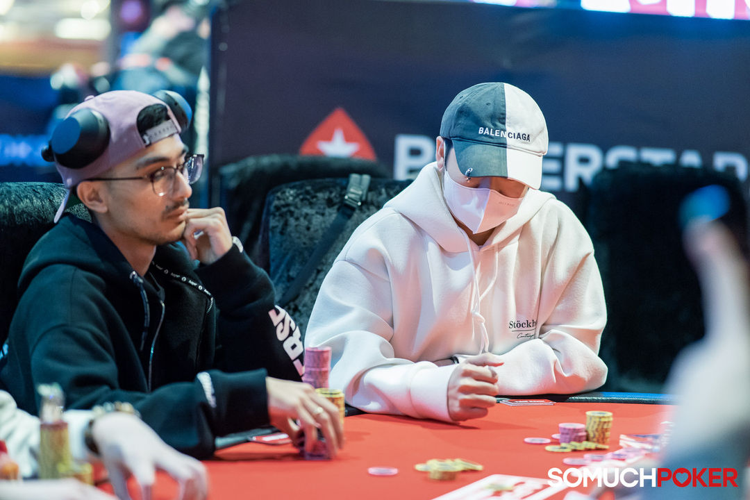 APPT Manila Championship 2025