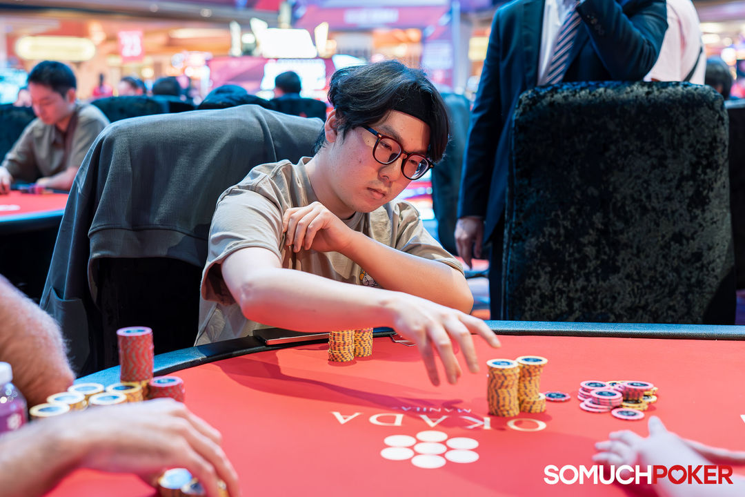 Hogyun Kang, APPT Manila Championship 2025