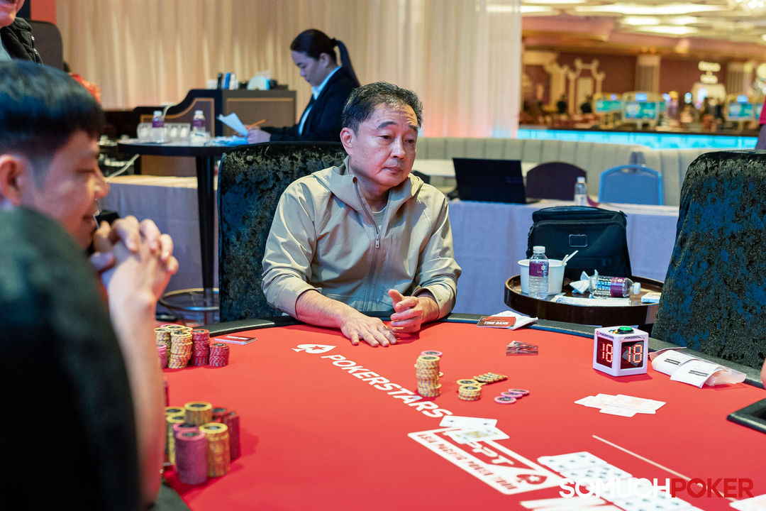 APPT Manila Championship 2025