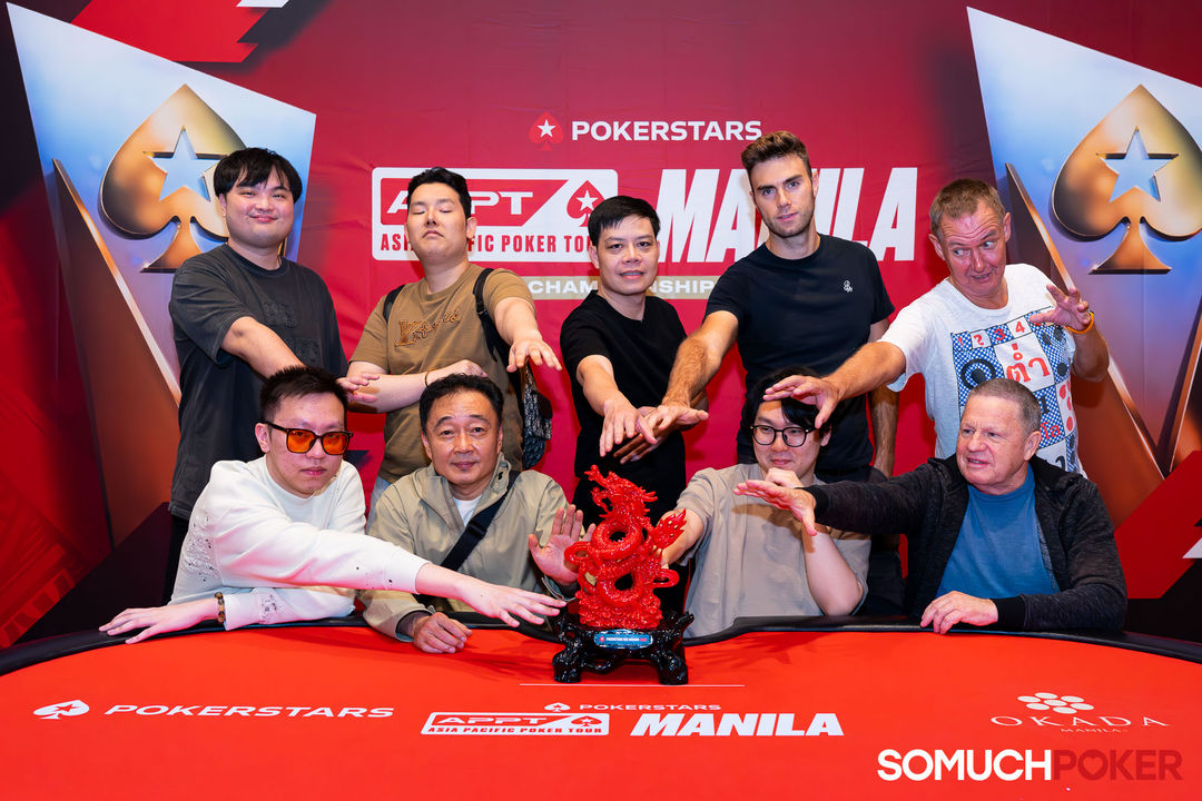 APPT Manila Championship 2025