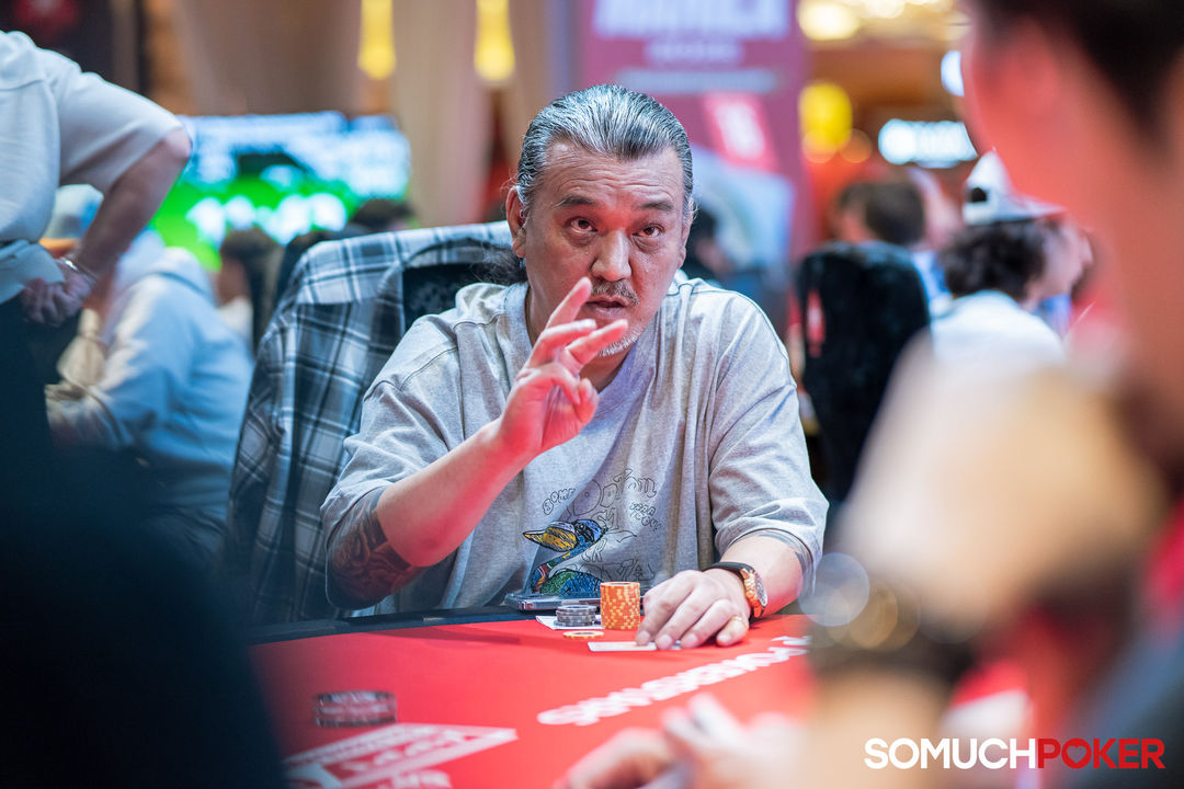 Seitaro Aso, APPT Manila Championship 2025