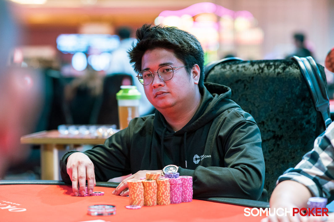 Maxwell Rosete, APPT Manila Championship 2025