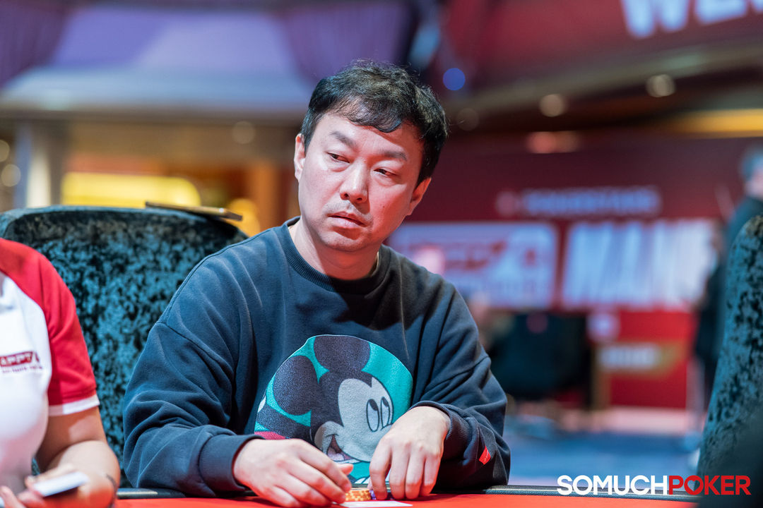 Gyeong Tae Yoo, APPT Manila Championship 2025