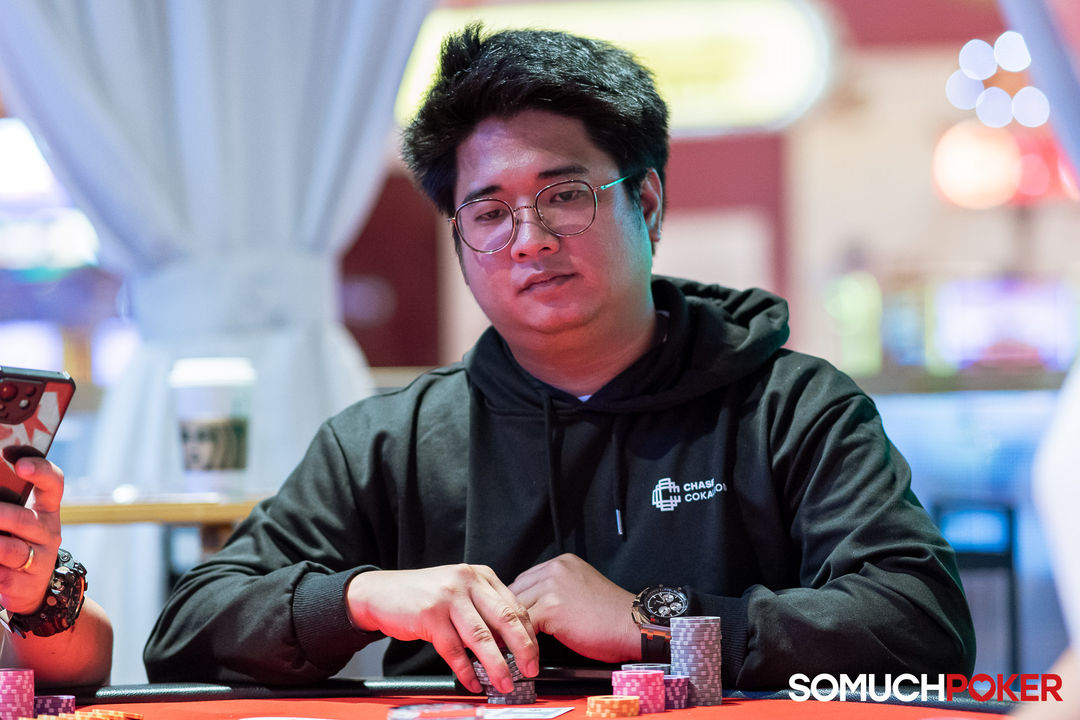 Maxwell Rosete, APPT Manila Championship 2025