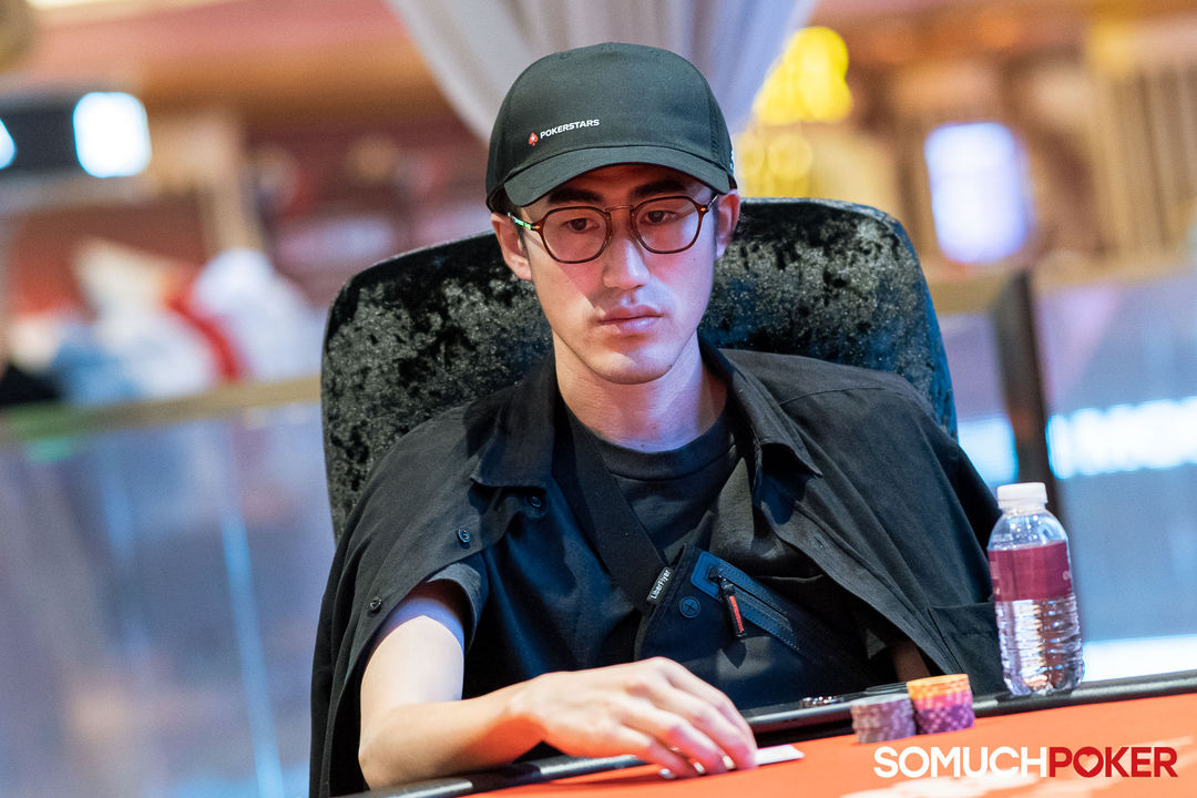 Yukihiro Atsuchi, APPT Manila Championship 2025