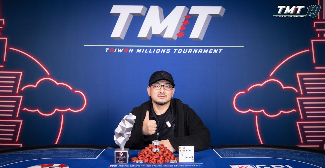 Taiwan Millions Tournament TMT 19, Maki Fuchigami