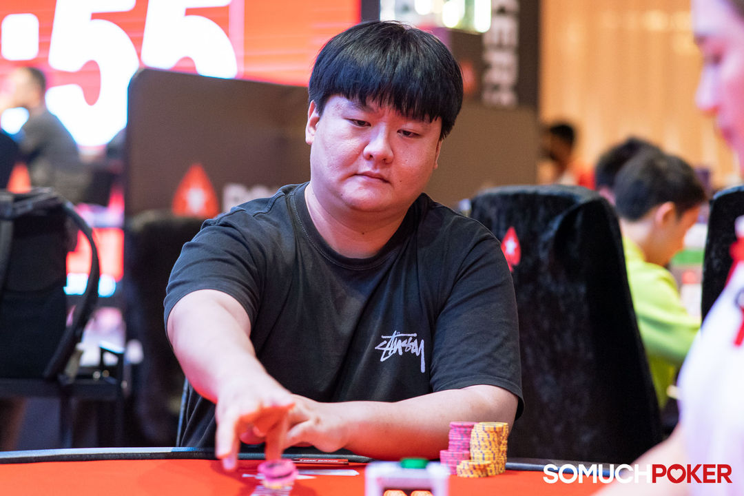 Hanchul Choi, APPT Manila Championship 2025