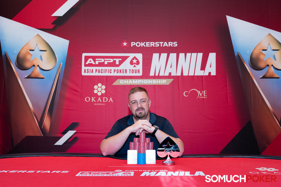 Christian Lortie, APPT Manila Championship 2025