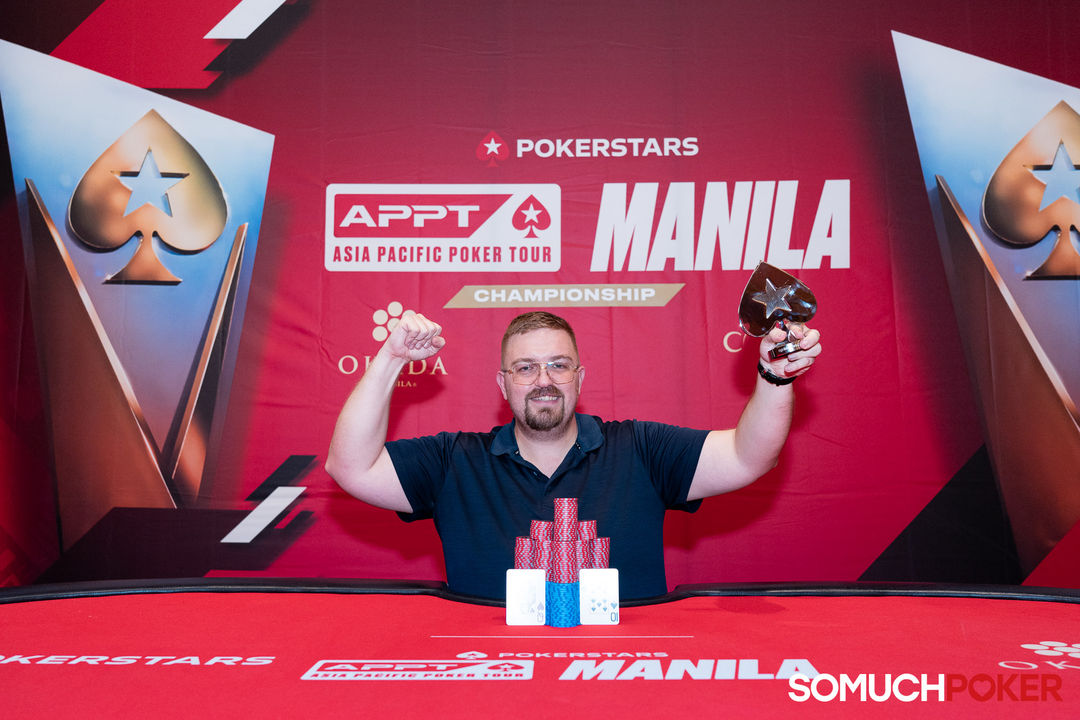 Christian Lortie, APPT Manila Championship 2025