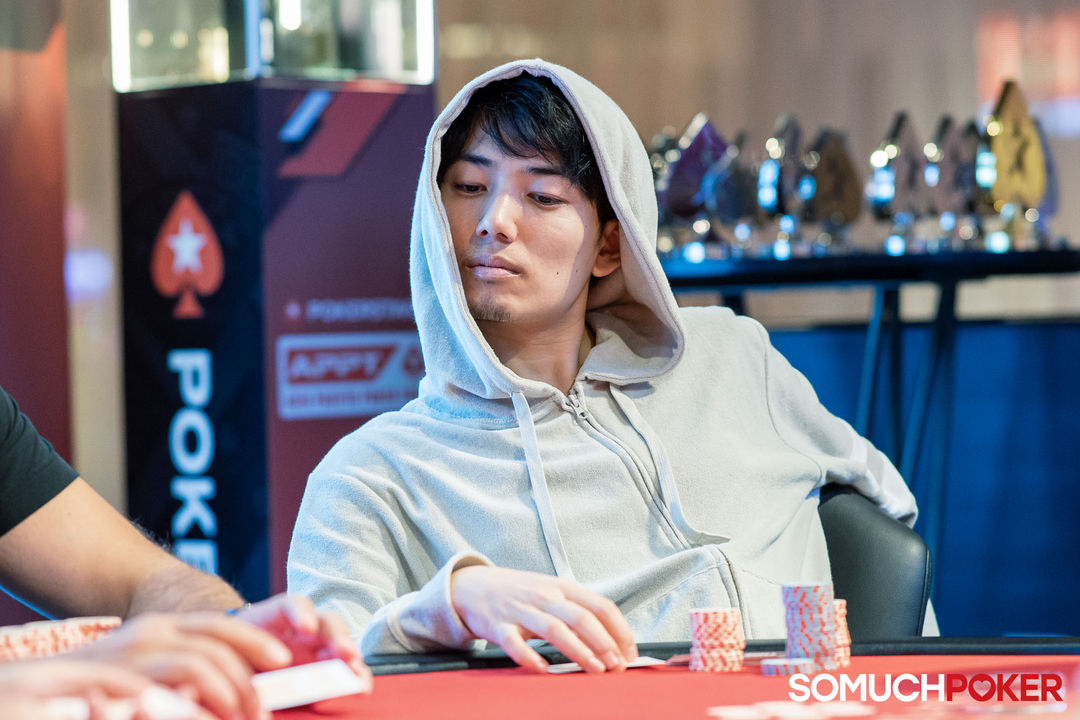 Kaoru Kishimoto, APPT Manila Championship 2025