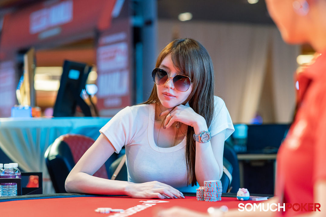 APPT Manila Championship 2025, Miyoung Cho