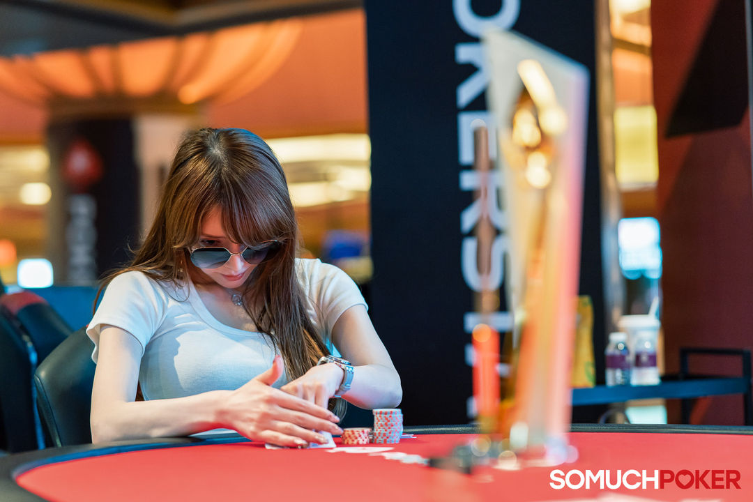 APPT Manila Championship 2025, Miyoung Cho