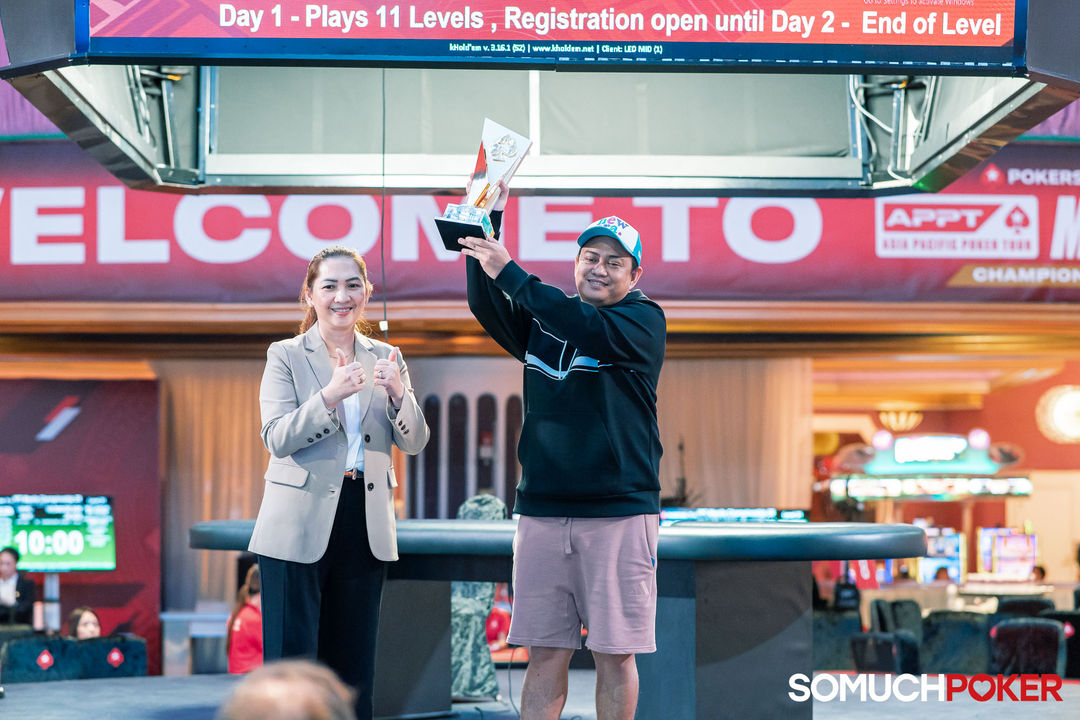 APPT Manila Championship 2025, Edgar Asehan