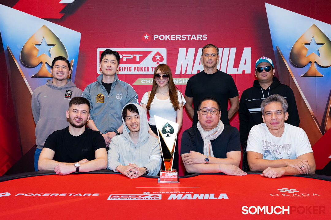 APPT Manila Championship 2025