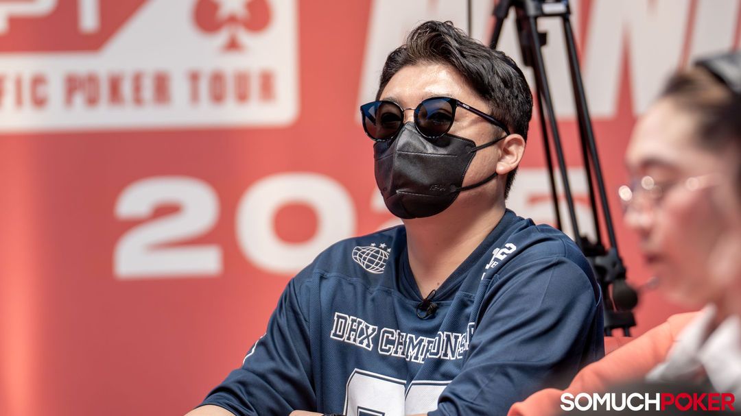 Bongcheol Choi