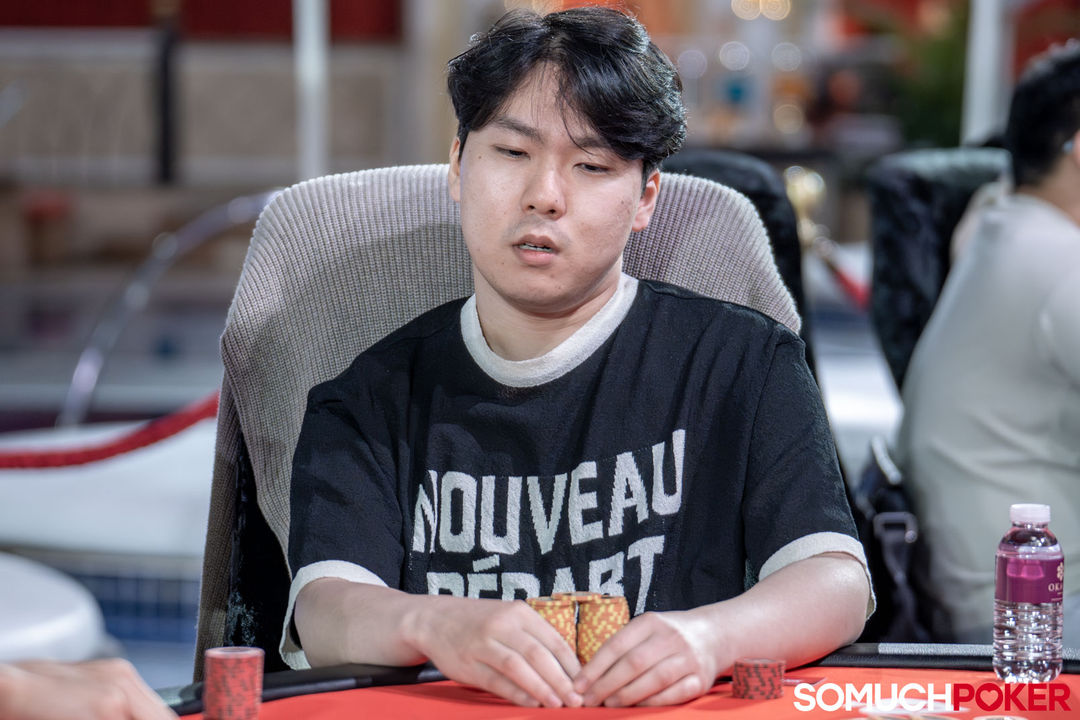 Hogyun Kang