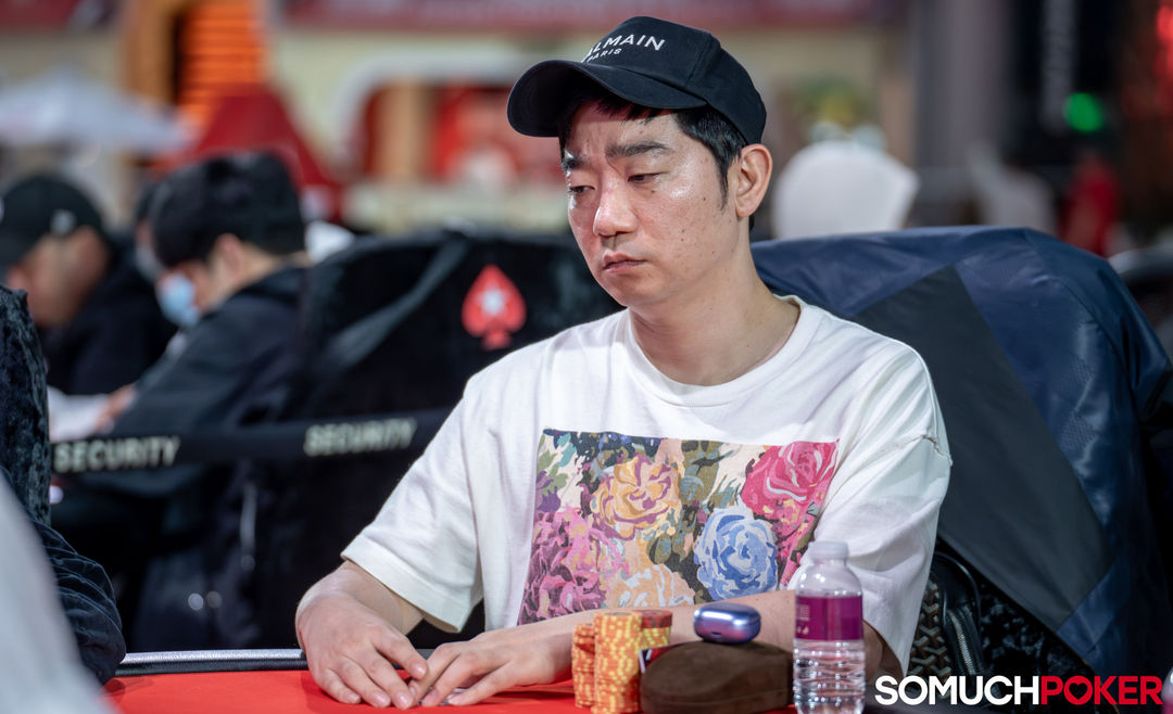 Ilsung Kwon