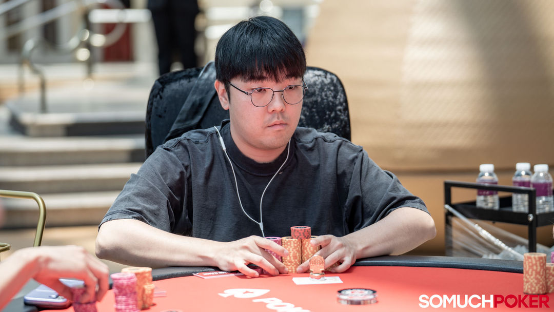 Ki Seok Kang