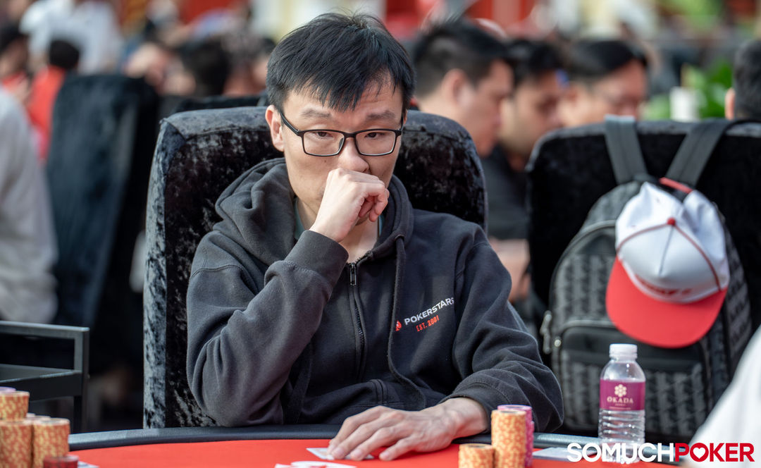 King Lun Shih