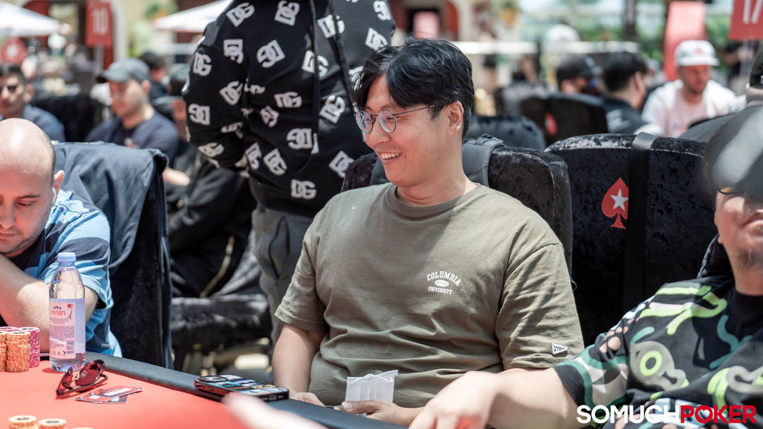 Donghyun Lim