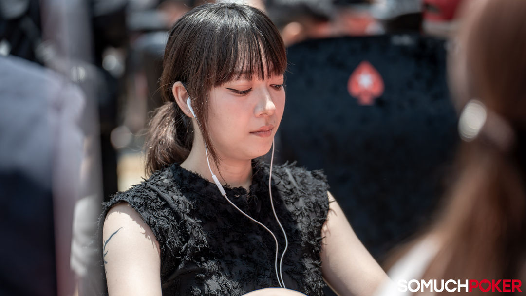 Nonoka Otake