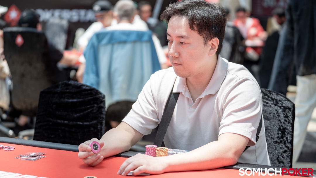 Tae Hoon Chang