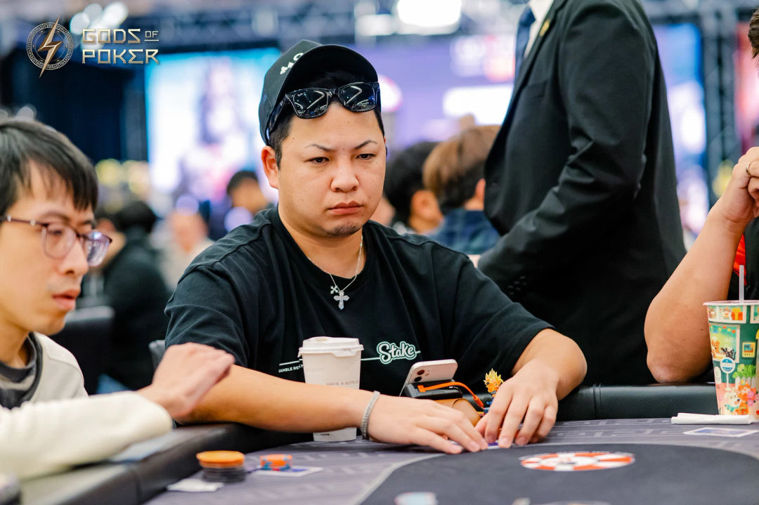 Kouichi Baba, God of Poker Taipei 2026
