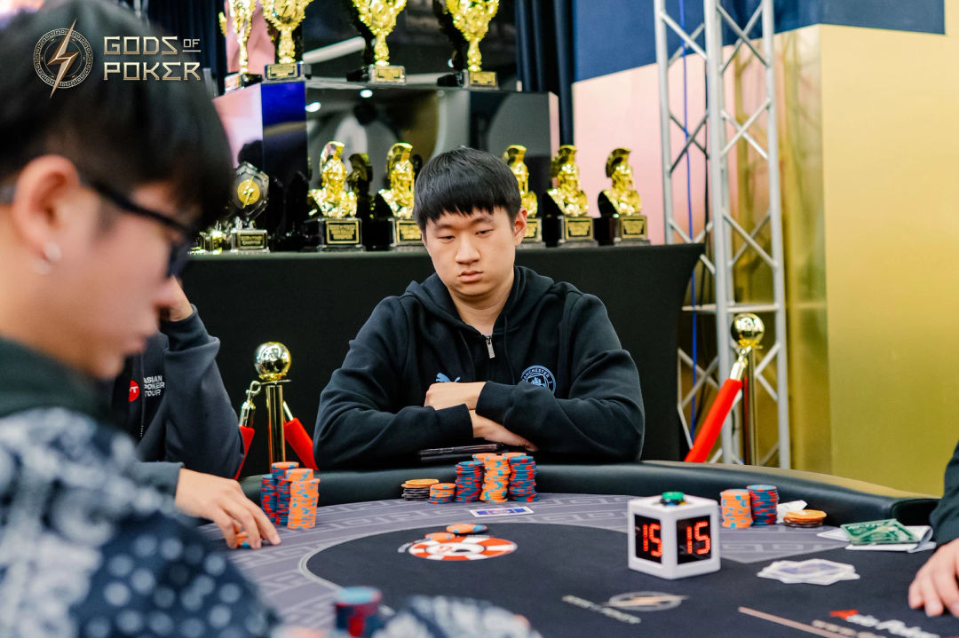 God of Poker Taipei 2026, Jihoon Song