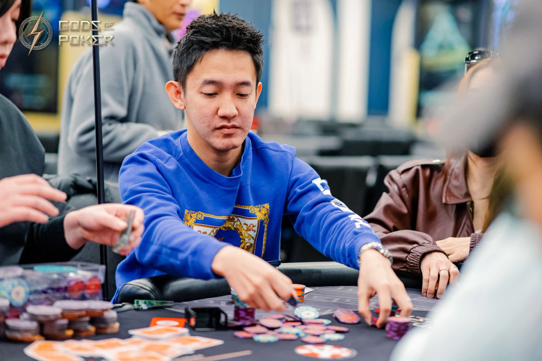 Xuan Ming Jason Chin, God of Poker Taipei 2026