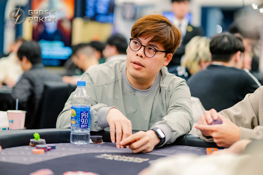 Alan Lau, God of Poker Taipei 2026