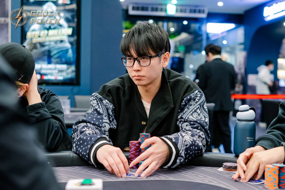 Siyang Phua, God of Poker Taipei 2026