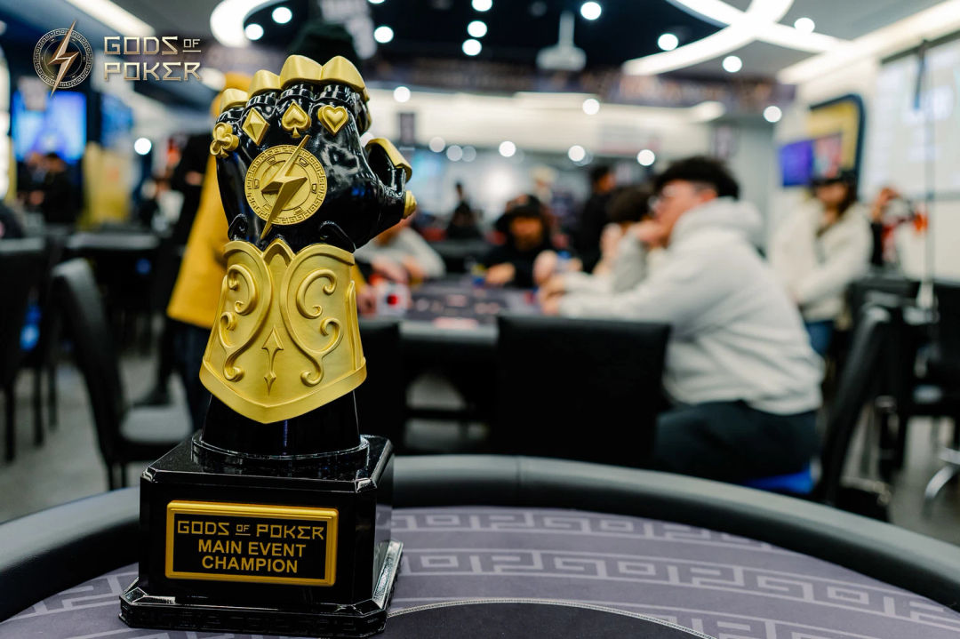 God of Poker Taipei 2026