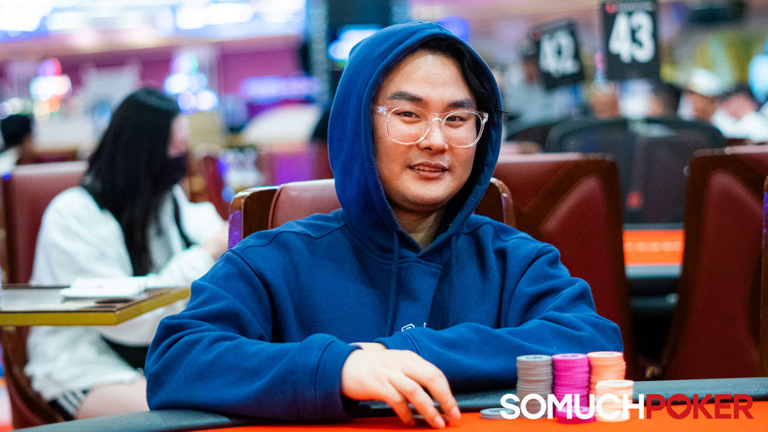 Jeong Seonghun