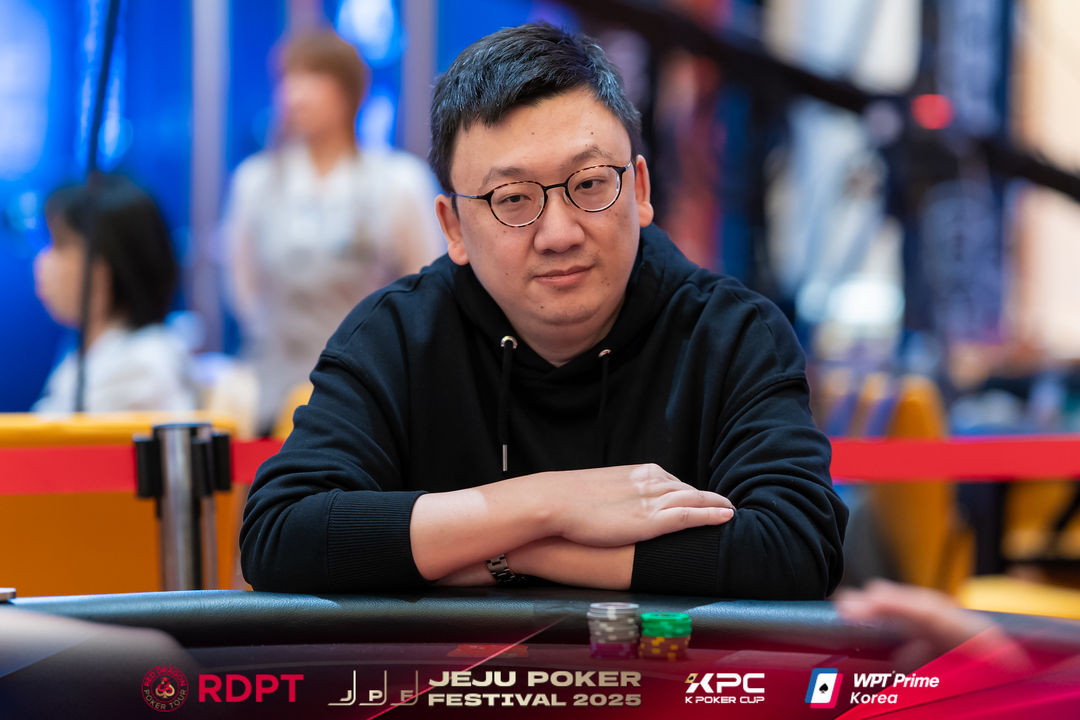 Pu Zhang, Jeju Poker Festival 2025
