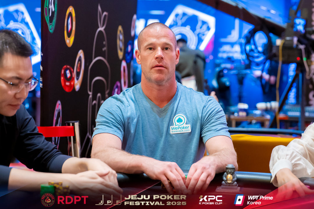 Patrik Antonius, Jeju Poker Festival 2025