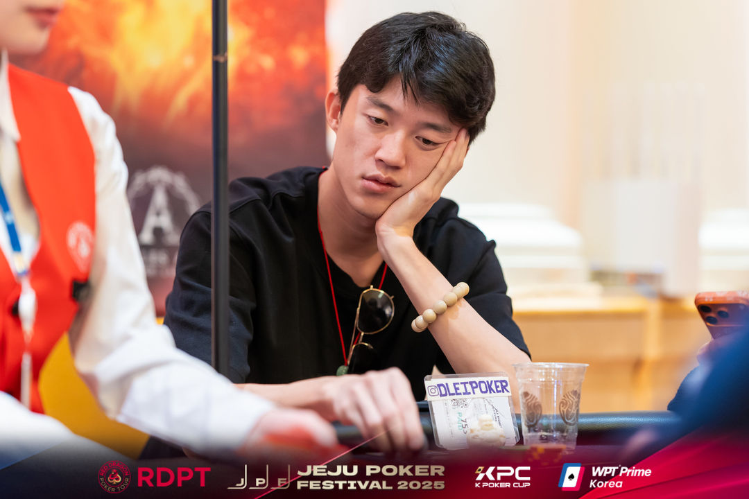 Daniel Lei, Jeju Poker Festival 2025