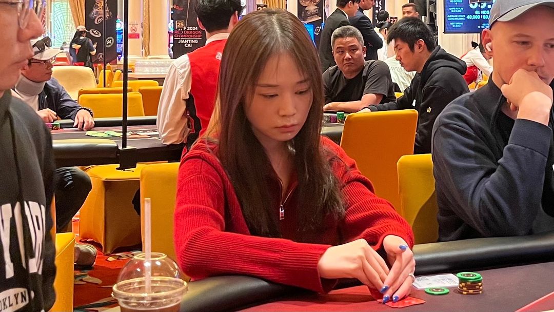 Qian Wang, Jeju Poker Festival 2025