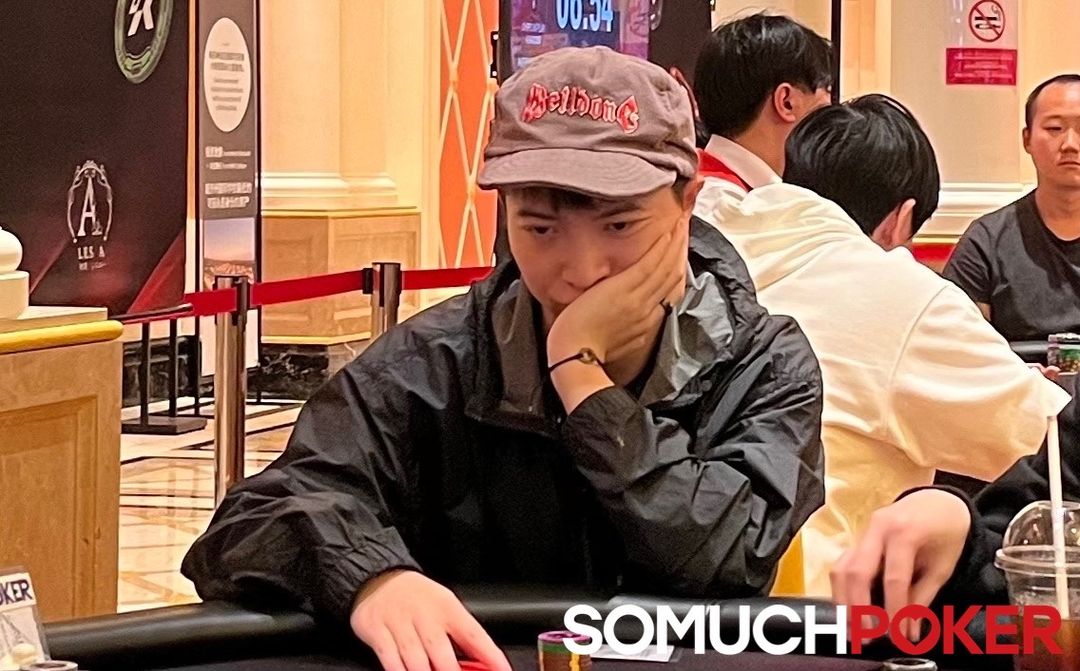 Jianting Cai, Jeju Poker Festival 2025