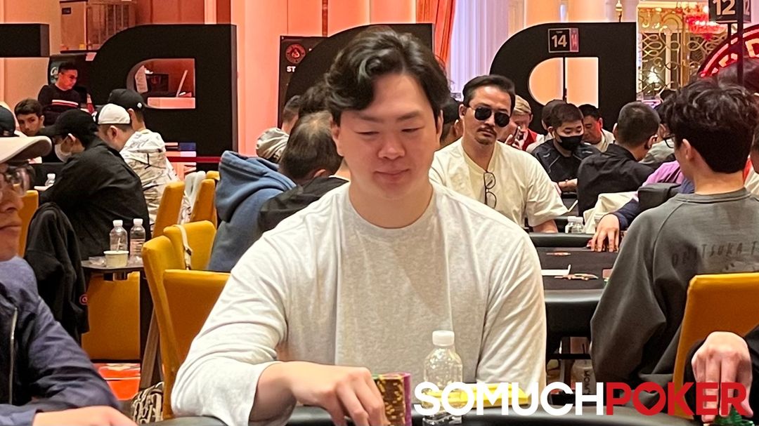 Hang Xu, Jeju Poker Festival 2025