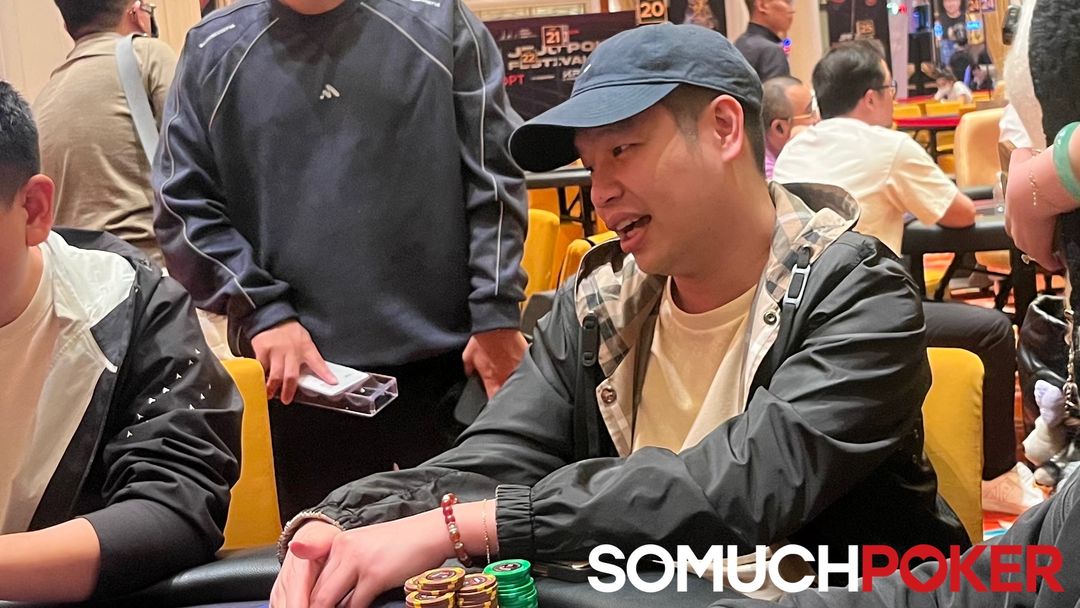 Qidong He, Jeju Poker Festival 2025