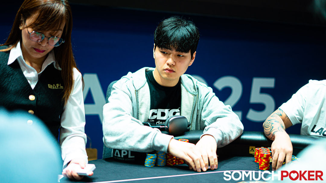 Hoseung Jung